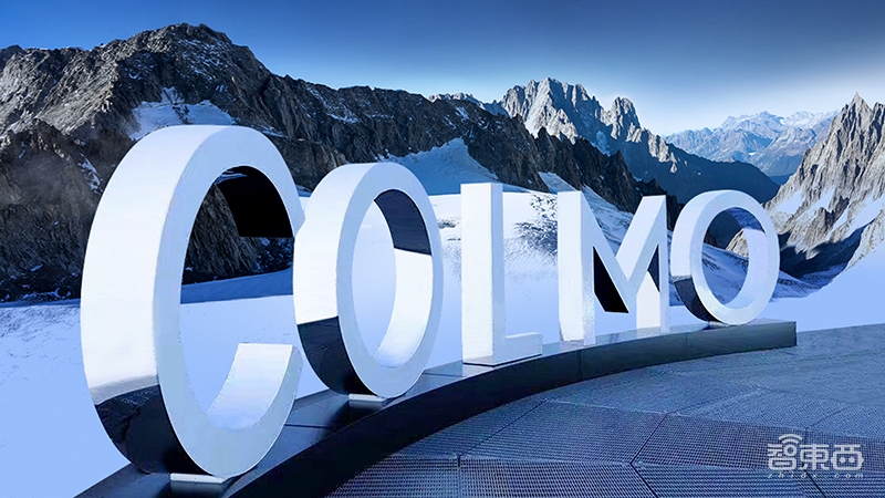 解密AI科技家电高端品牌COLMO:AI武装登顶欧洲最高峰
