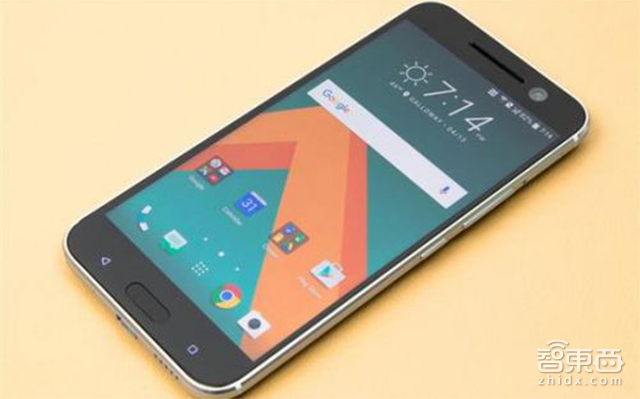 智东西晚报:搜狗2016年财报营收增长19% 传三星将出售翻新版Note7