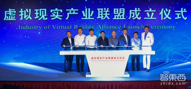 智东西晚报:iPhone7部件订单增长迅猛 云马电动车获得A+轮融资