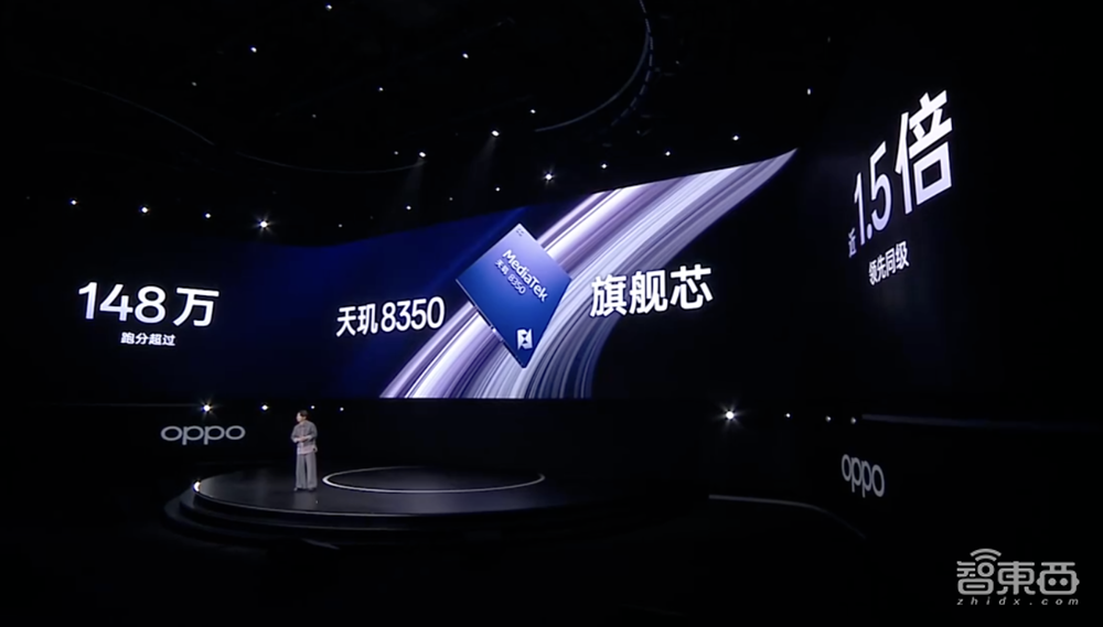 OPPO Reno13发布:支持AI高清实况照片,水下拍摄3秒排水,2699元起