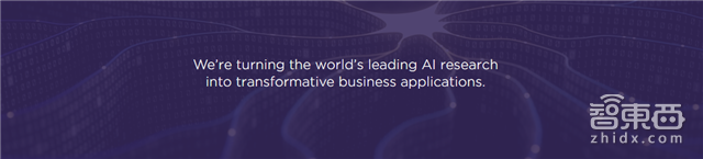 CB Insight盘点AI新锐创企名单 百家公司拿下117亿美元【附下载】|智东西内参