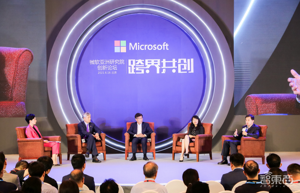 微软创新论坛:AI助力数字化转型,复合型人才成香饽饽