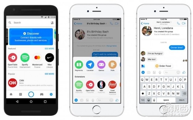 智东西晚报:Facebook社交VR平台正式登场 小米电视2虚假宣传被认定欺诈