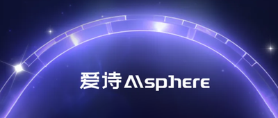 爱诗科技完成 3 亿美元 C 轮融资，鼎晖领投，开启“实时交互”视频生成新纪元