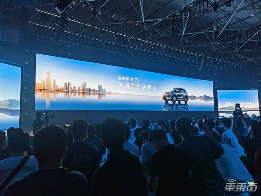 A级SUV市场迎全新入局者！搭载Flyme Auto，采用神盾电池