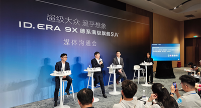 对话上汽大众陶海龙傅强李俊：合资2.0旗舰9X预售背后的攻守道