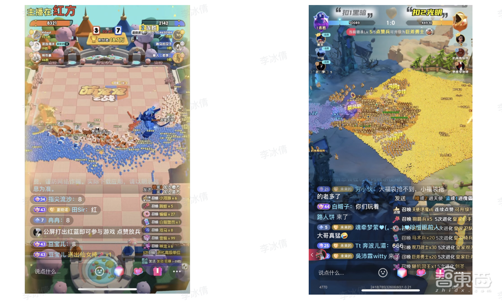 全行业视频化时代：火山引擎要跨越三道“新边界”