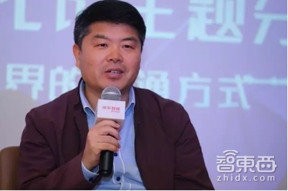 【嘉宾观点】“语音进化论”干货分享:对语义的理解是关键性突破