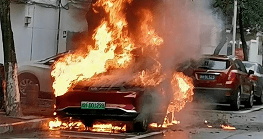 8天两台电动车自燃！威马承认EX5电池存质量问题