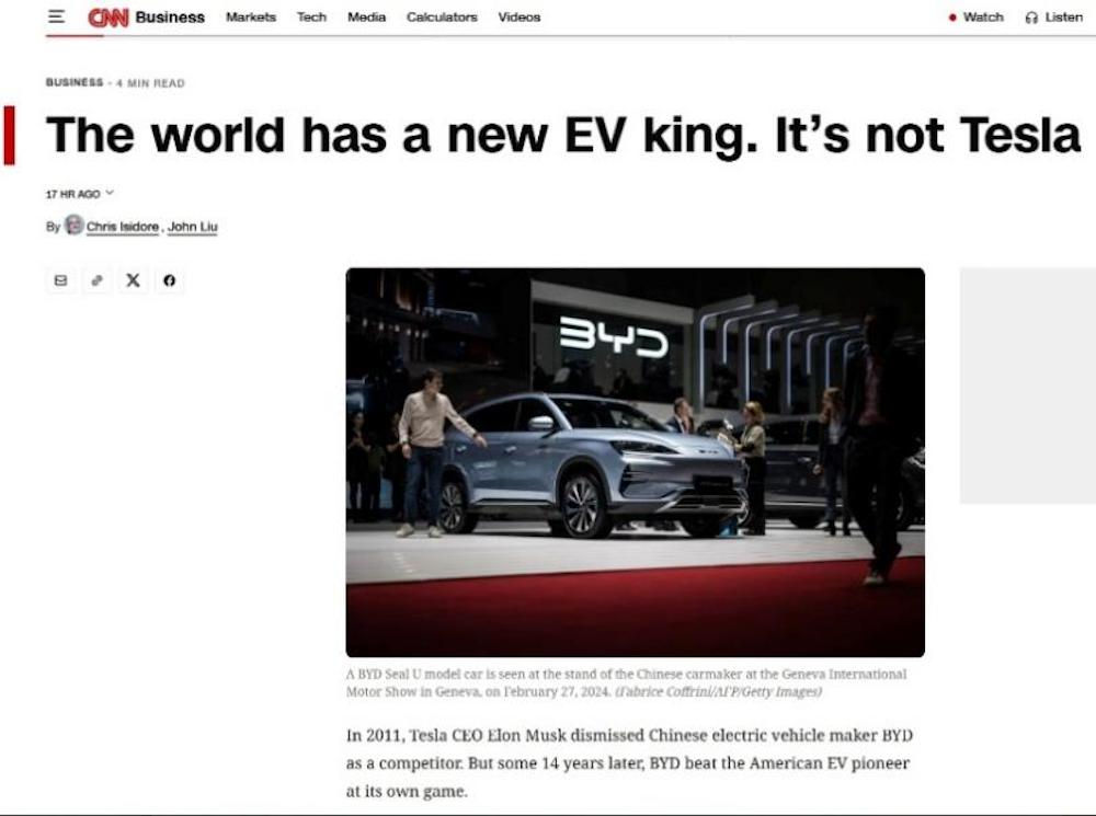 比亚迪终结特斯拉时代！全球纯电销冠易主，车市迎来“中国时刻”