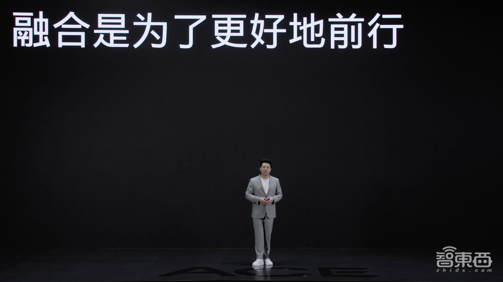 一加手机中国区新帅首次登台,接棒Ace系列,首发天玑8100-MAX