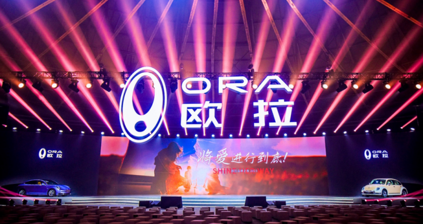 欧拉持续发力女性市场，将针对女性需求开启专项研发