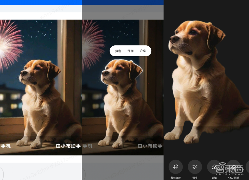 OPPO Find X7 Ultra深度体验：AI从尝鲜到常用，双潜望和自研潮汐架构亮眼
