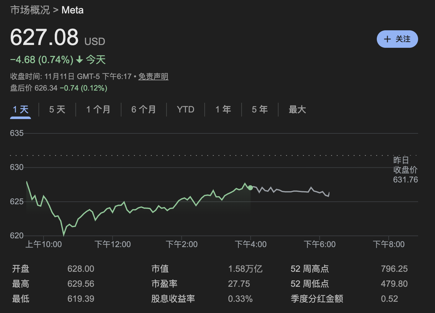 突发!曝65岁杨立昆离职Meta再创业,扎克伯格痛失“2100亿”