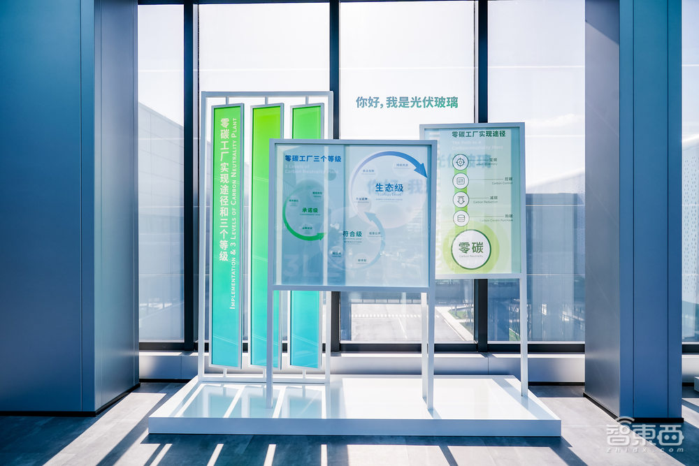 近千项专利、30年制造经验、超18亿元投资!联想天津工厂落成