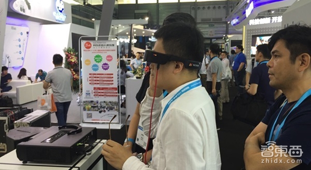 CES Asia AR/VR论坛: 盈利压力普遍存在 明年有望出现爆品