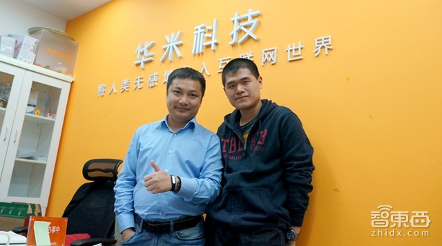 小米手表就要发布!独家对话“操盘手”黄汪