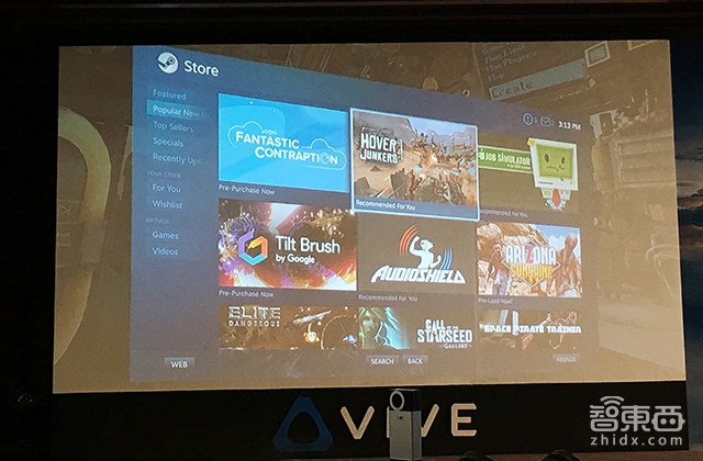 14条一手情报 解密HTC Vive零售版