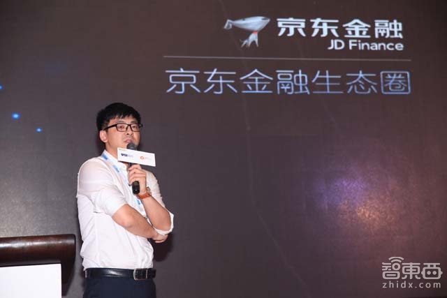 移动支付年度盛会 百家争鸣谁主沉浮