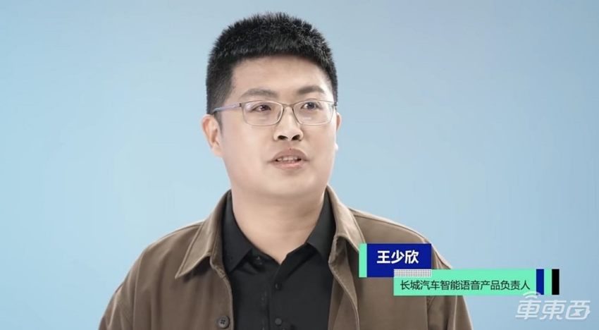 长城语音系统将迎大升级！响应达到毫秒级，多意图精准识别