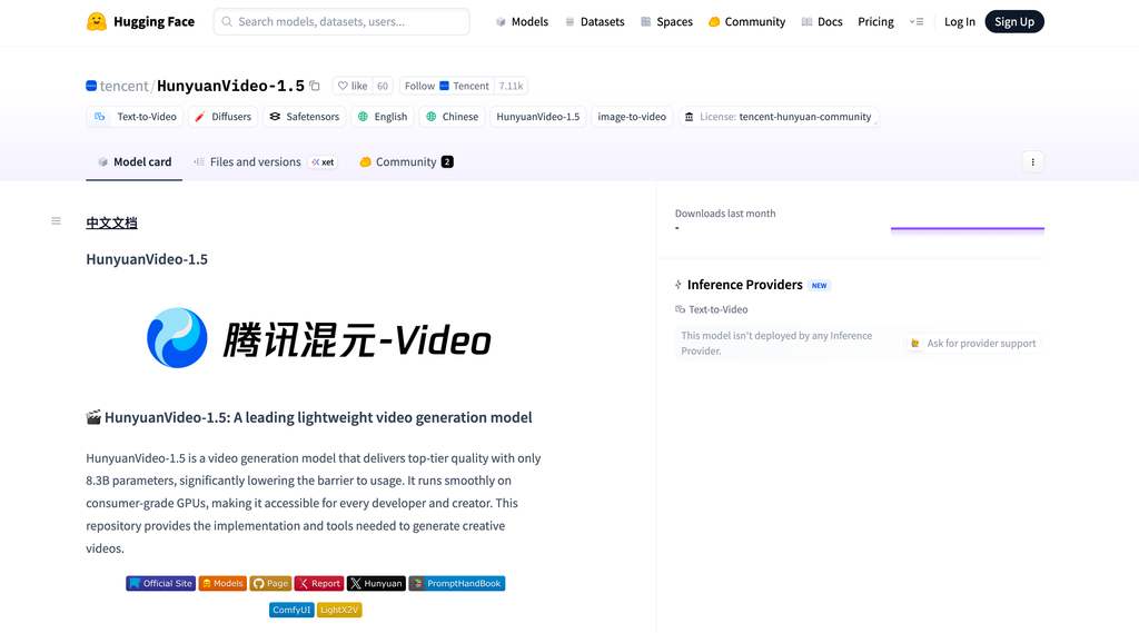 腾讯混元新开源视频模型来了！仅8.3B，RTX 4090就能跑