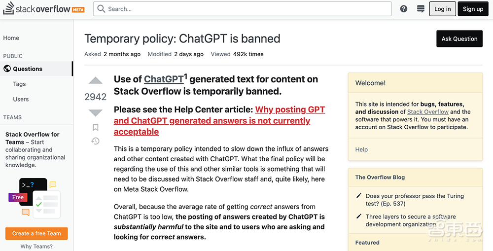 时间线复盘ChatGPT爆火之路：改变互联网圈的两个月