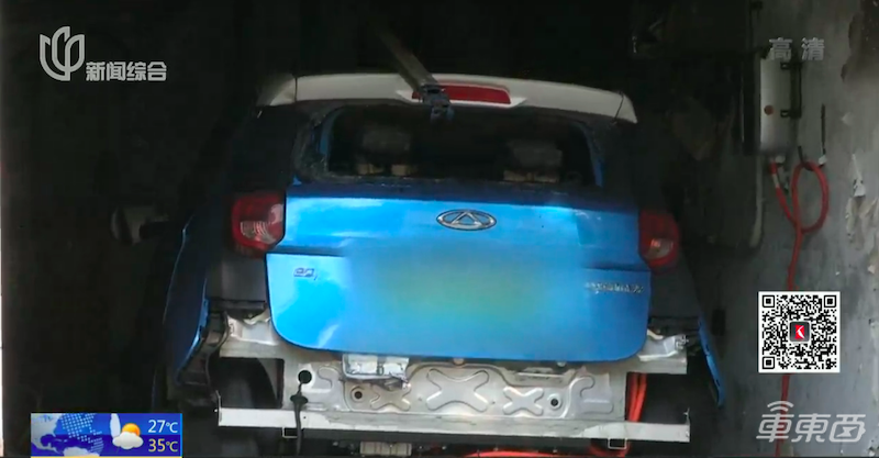 奇瑞新能源车在上海起火 现场一片狼藉