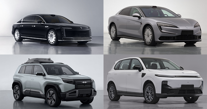 华为百万豪车增程纯电版同时亮相！比亚迪多款新车配备无人机，2025年新车更卷了