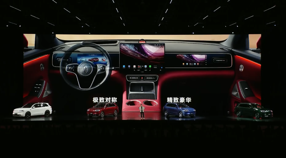 15.98万起，鸿蒙智行最便宜新车来了！