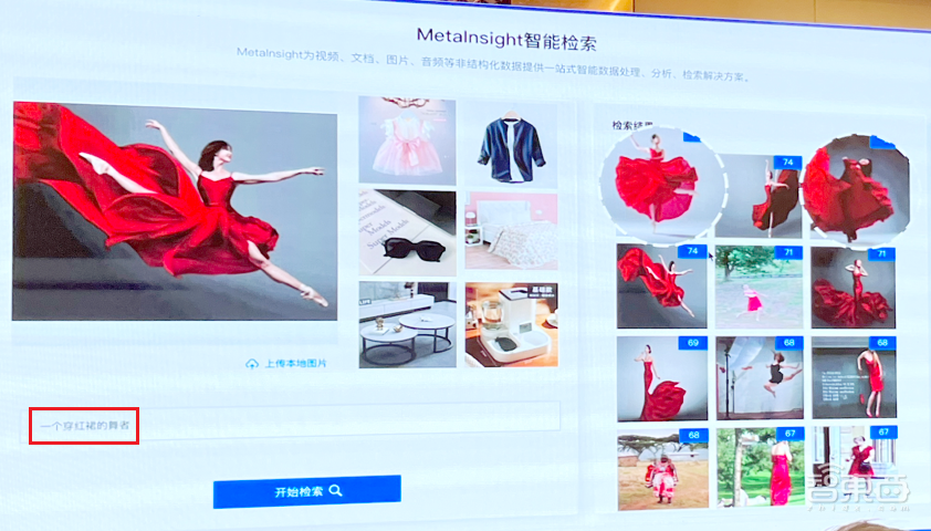 升級不加價！騰訊云存儲面向AIGC全線升級，已服務80%頭部大模型企業(yè)