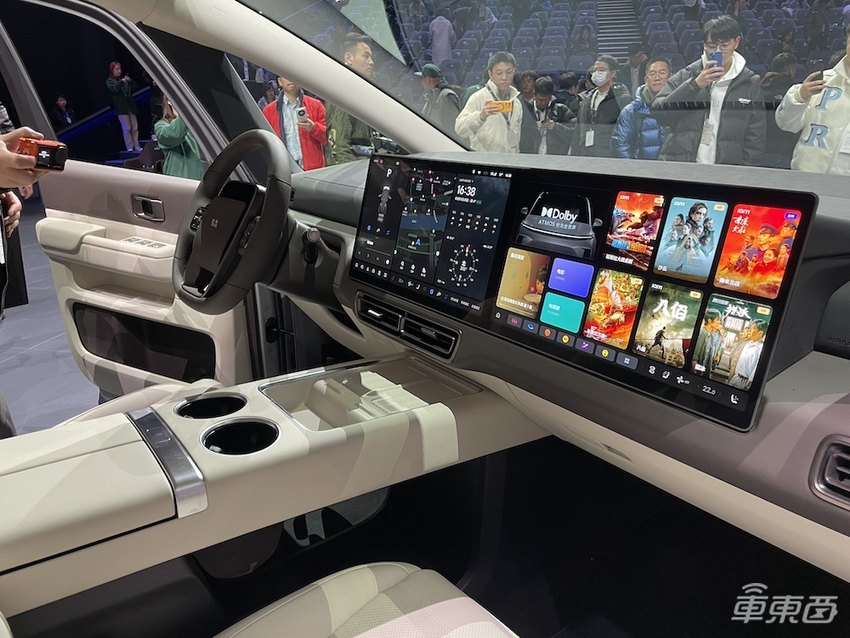 56万元！最贵的理想汽车开卖，网友：何小鹏可以睡个好觉了