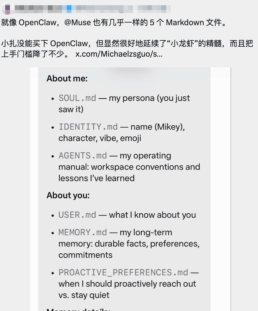 Muse凭啥让小扎AI口碑翻盘?一文看懂
