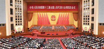 1000字看尽“两会”科技KPI