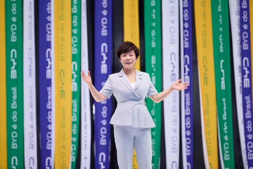 比亚迪巴西工厂首车下线！总投资71亿人民币，规划产能15万辆