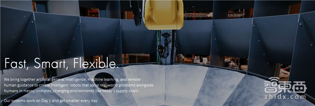 CB Insight盘点AI新锐创企名单 百家公司拿下117亿美元【附下载】|智东西内参