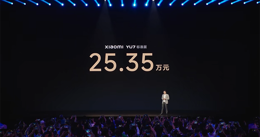 3分钟大定20万台！小米YU7杀疯了，25.35万开卖挑战Model Y