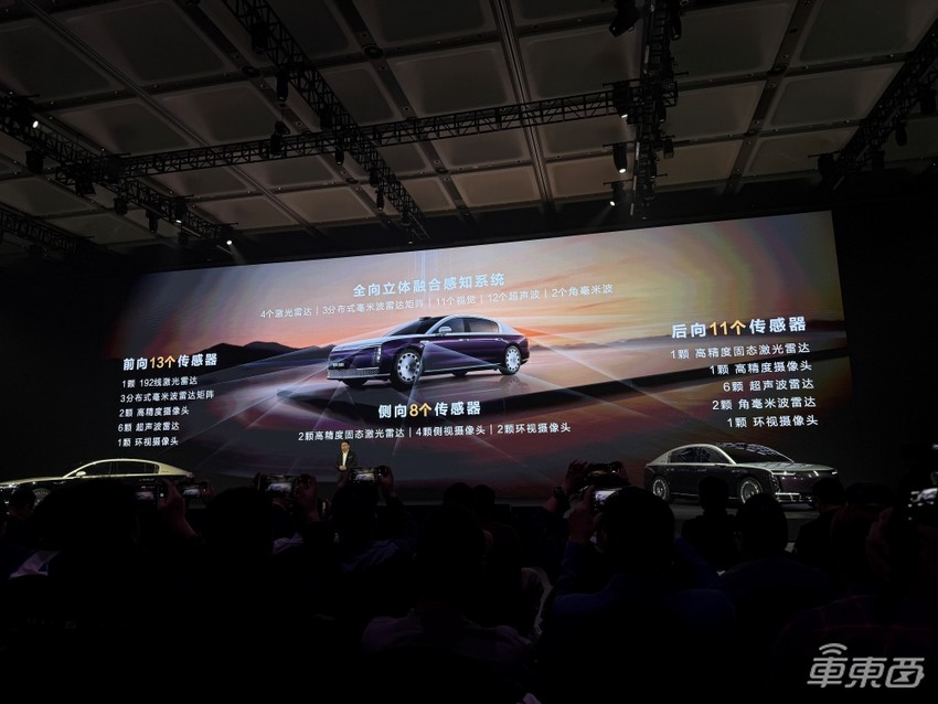 余承东:我们有轻功!华为百万尊界六大黑科技公开,轮番吊打迈巴赫