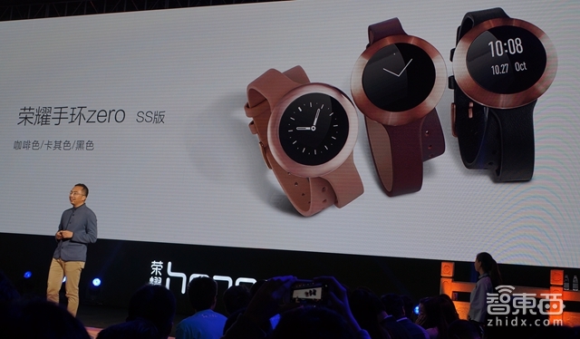 华为荣耀推999元畅玩5X 宣布提前完成全年销售目标