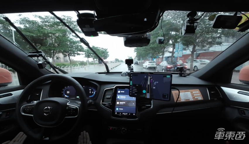 滴滴自动驾驶全家桶全亮相：从自动运维中心到未来服务概念车，刷新出行体验