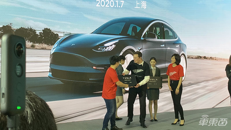 特斯拉年底实现100%国产!新闻联播21秒报道Model 3交付