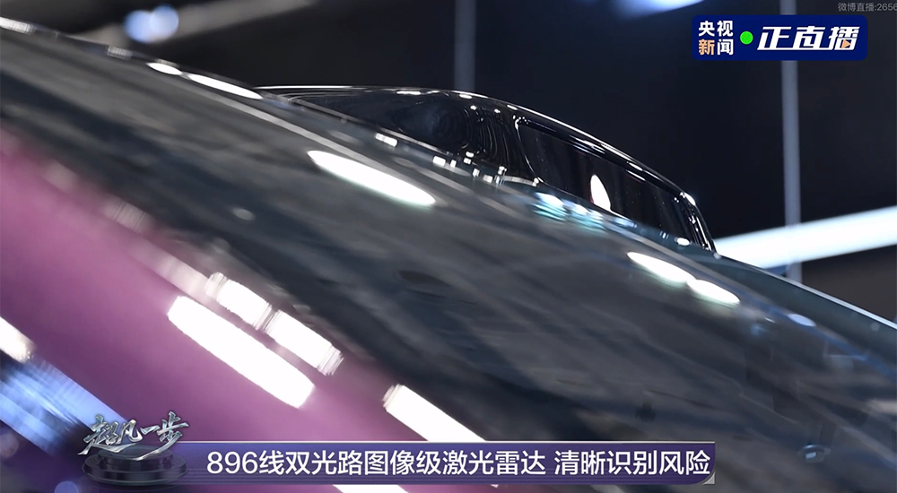 东风华为首款旗舰SUV全网首拆！安全性和智能化拉满，三季度正式上市