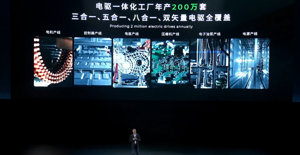 零跑首款MPV首发亮相！朱江明：下一个十年冲击400万年销