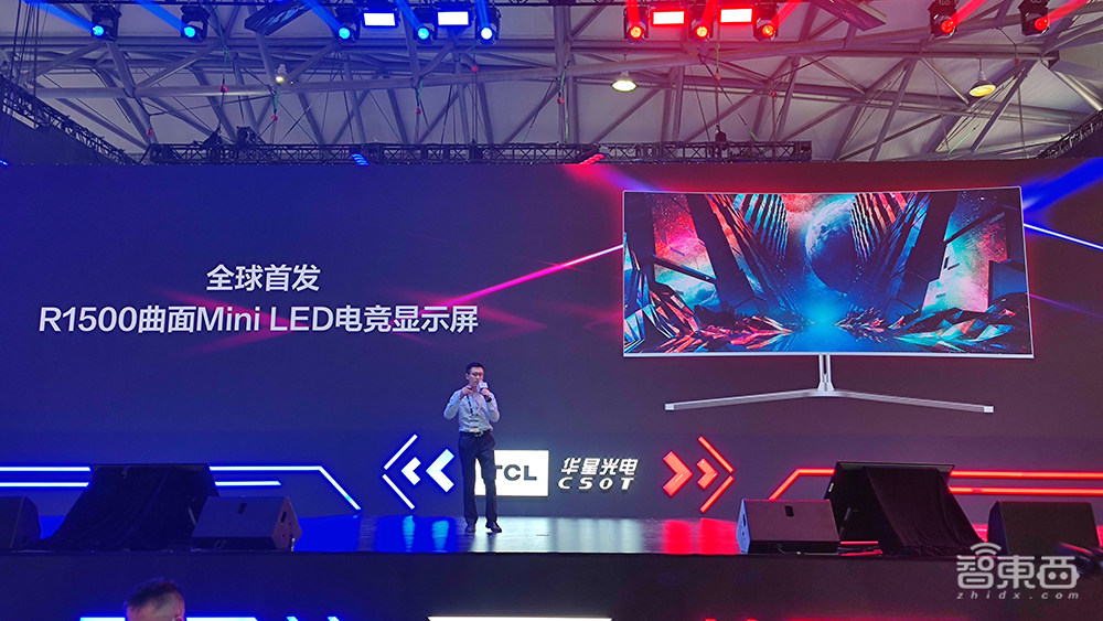 TCL瞄准百亿MiniLED市场,从百吋8K大屏到卷轴屏,秀数十款重磅产品