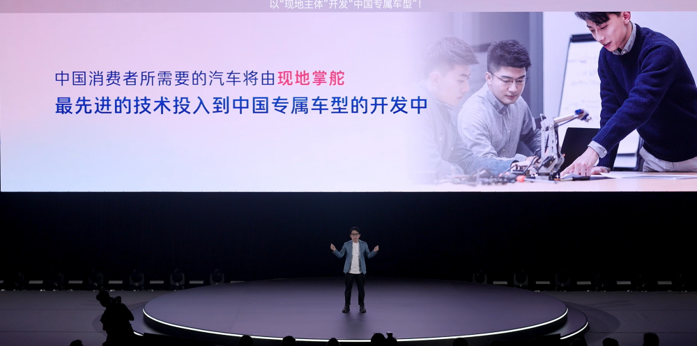 丰田向中国低头！？广汽丰田新车开发权转交中国团队，新车合作华为小米