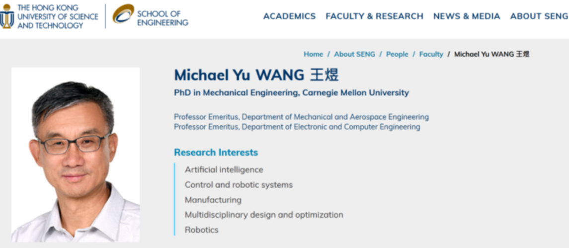 从美国垄断到中国超车，机器人指尖触觉精度远超人手，深圳团队造！