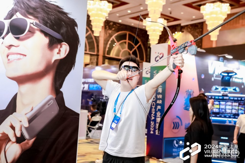 2024中國(guó)VRAR產(chǎn)業(yè)博覽會(huì)圓滿結(jié)束