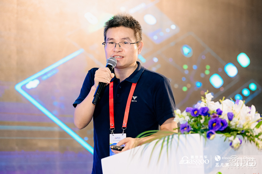 盖世汽车2023智能座舱车载显示与感知大会圆满落幕