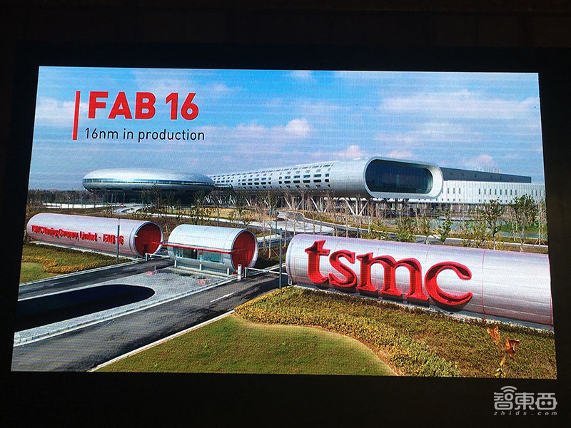 探秘台积电技术论坛!总裁魏哲家谈5nm进展,解读三大芯片技术