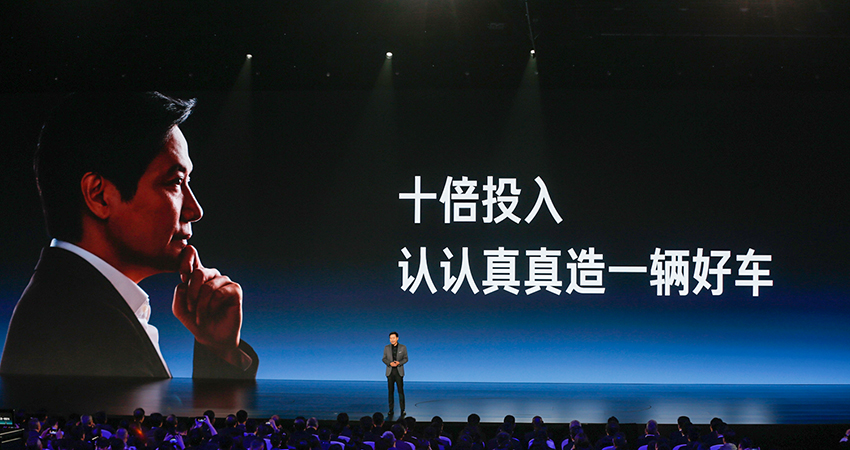 雷军重大决定！手机业务彻底放权，All In造车