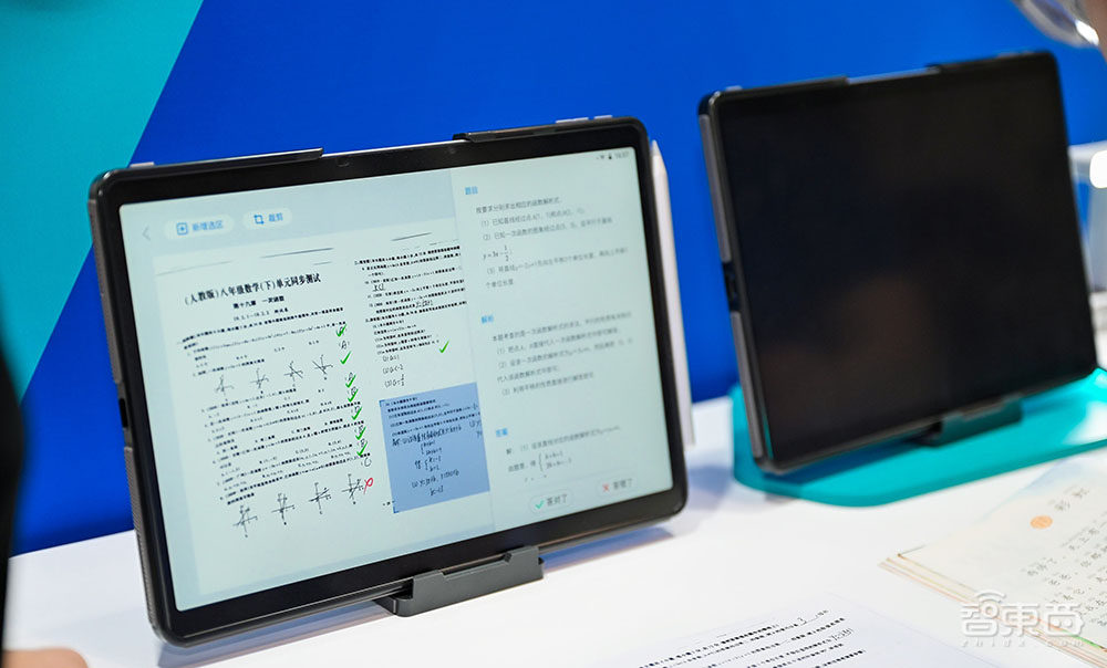 巨头涌进教育硬件,华为字节杠上讯飞步步高